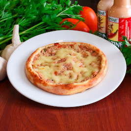 Peito de peru com Catupiry: Pizza Place Pizzaria e Esfiharia